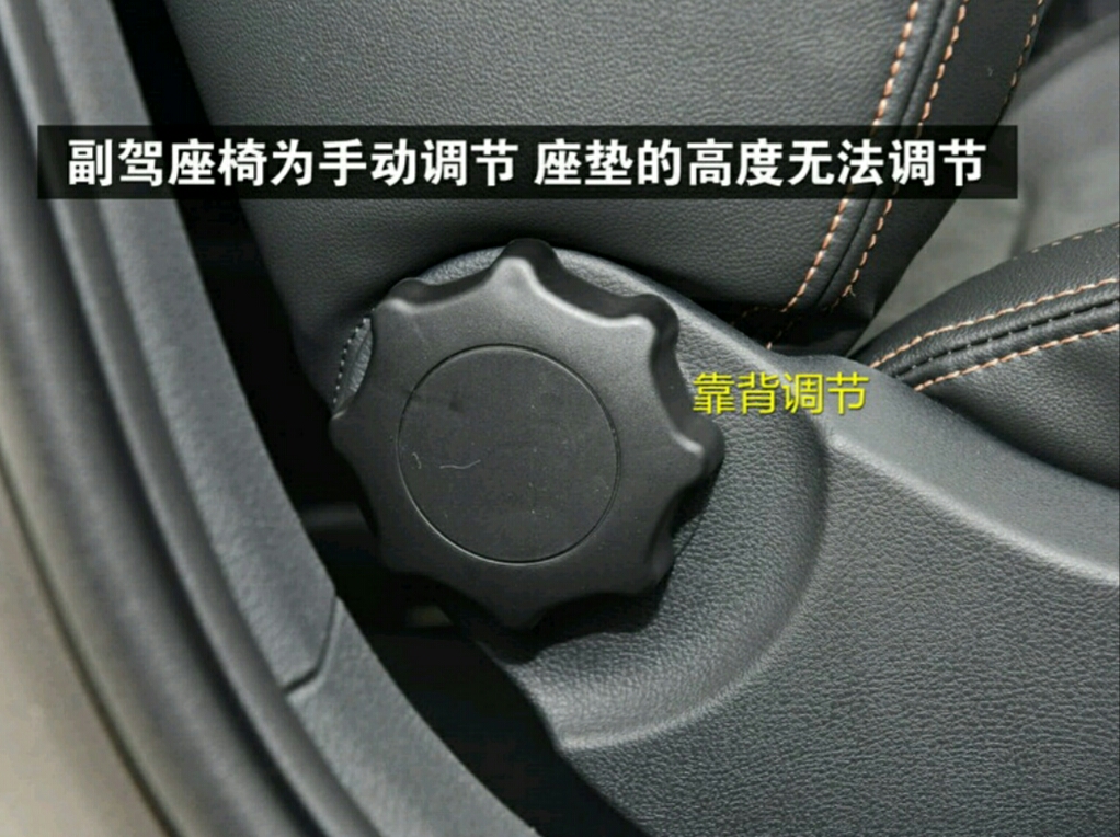 2017款大众宝来保险示意图,大众宝来新手上路操作教程