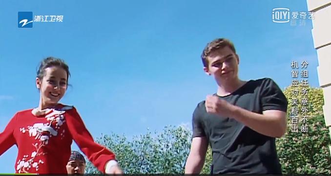 奔跑吧捷克之旅,奔跑吧第一期韩国之旅