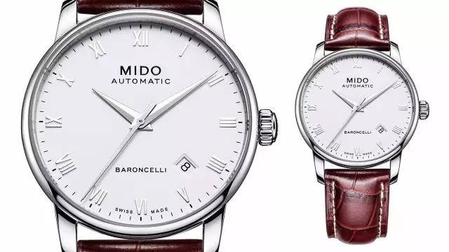 美度为什么比天梭贵,美度手表指挥官贵还是领航者贵