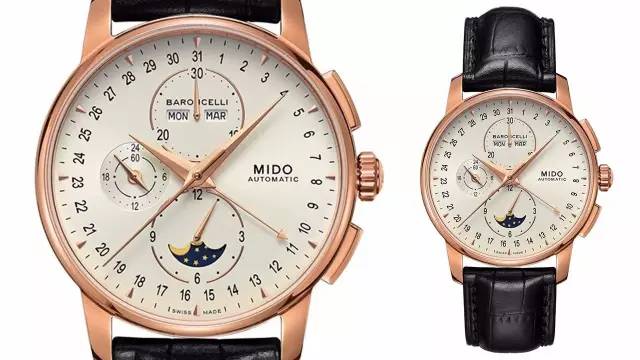 美度为什么比天梭贵,美度手表指挥官贵还是领航者贵