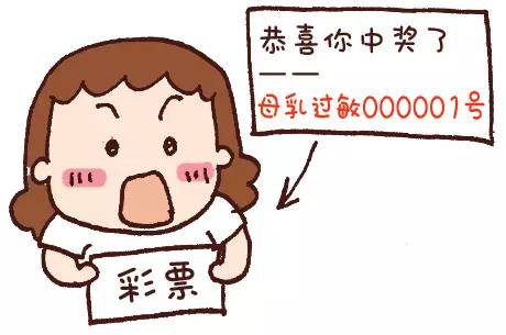 宝宝持续3个月有湿疹且便秘,宝宝湿疹反复和便秘和奶粉有关吗