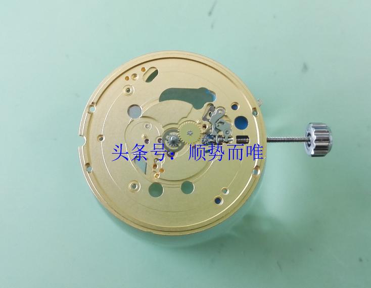 沈阳修表师傅,沈阳修表师傅完整版