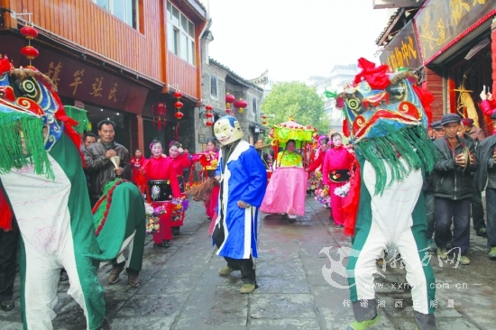 天开图画即江山,天开图画完整版