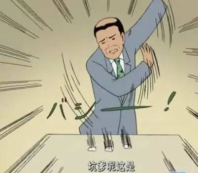 东莞黑厂的套路,东莞十大坑人路