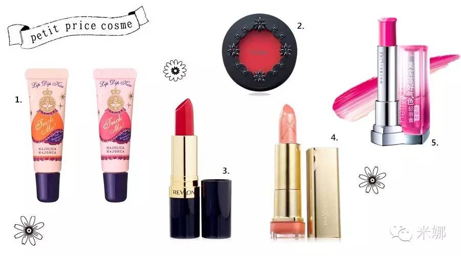 平价全套新手化妆品推荐学生,推荐新手化妆品全套