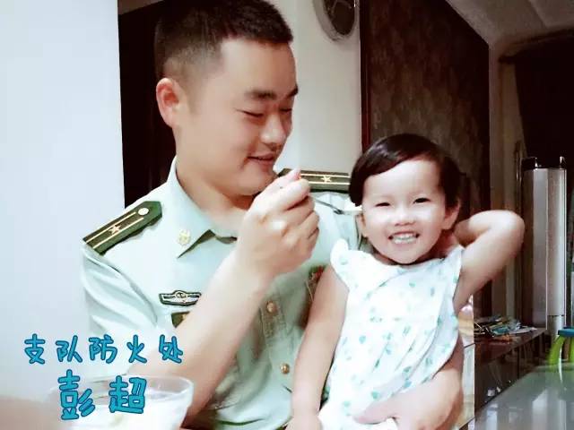 父亲节音乐mydaddy,mydadmyhero绘本故事