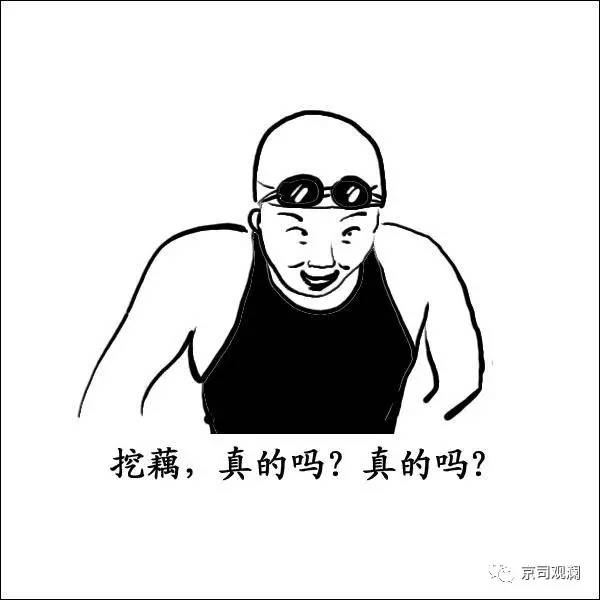 她为马航”护航“，为社会奉献，让全世界为中国律师点赞！