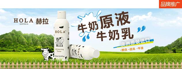 庆阳都市丽舍,淄博都市丽舍