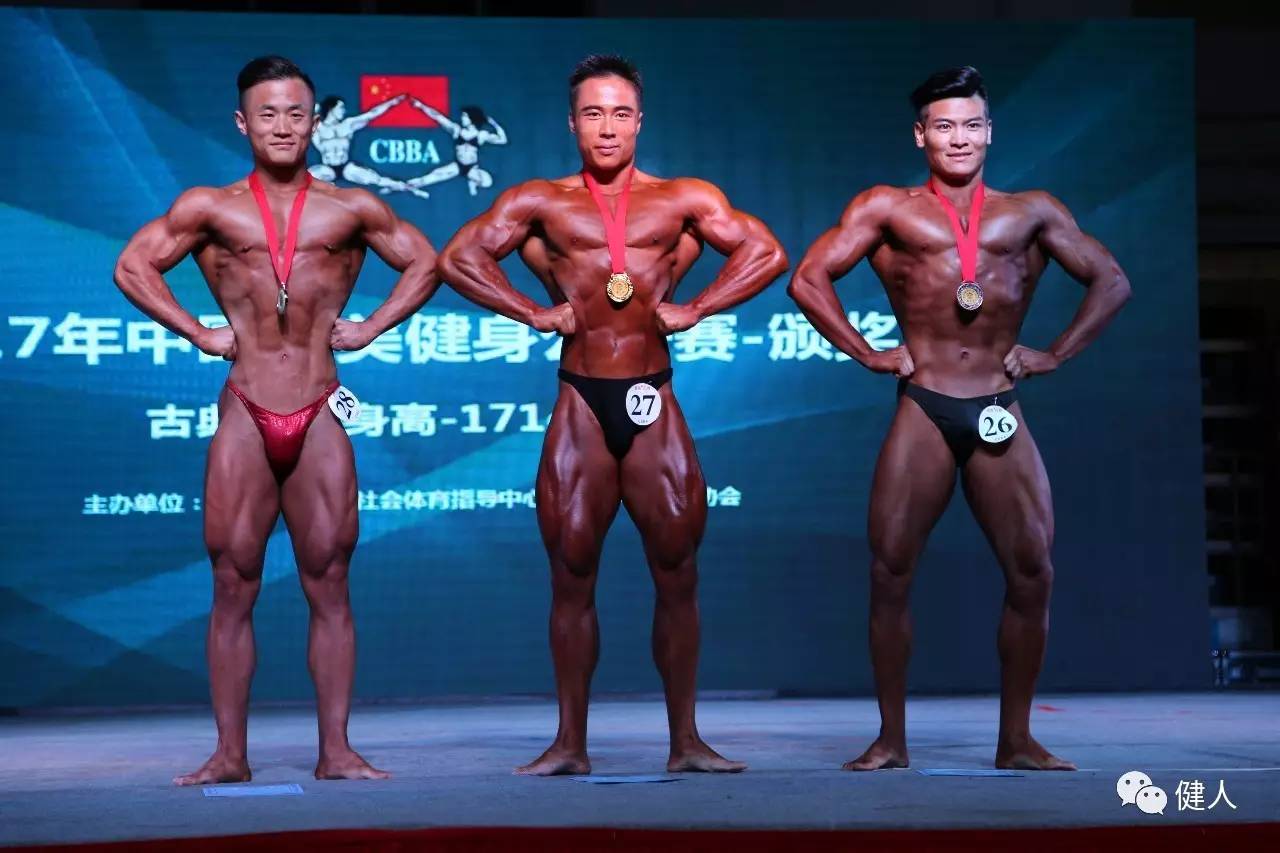 黄石圆满颁奖,黄石锦标赛颁奖