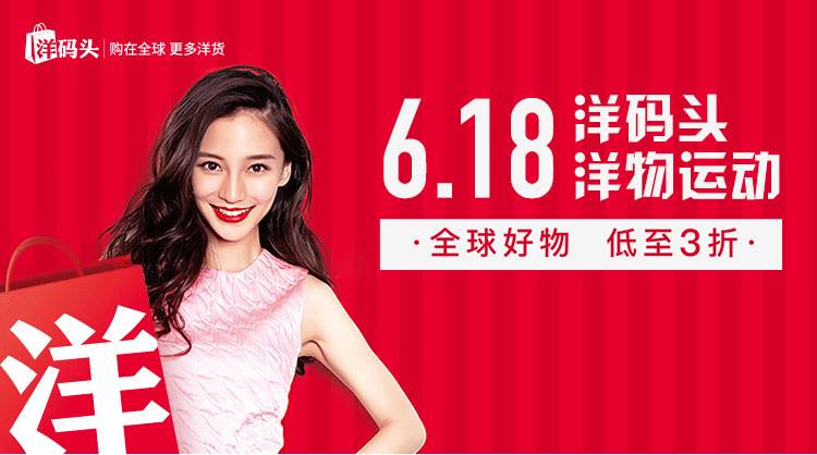 种草清单精选好物,种草清单