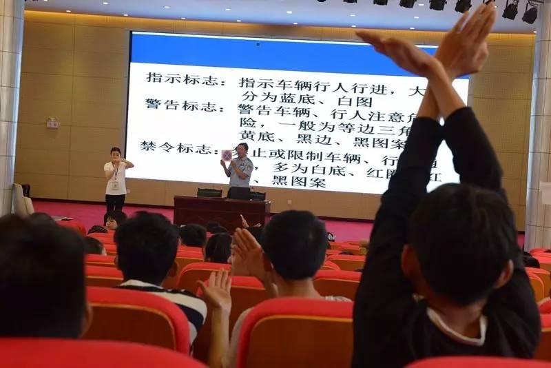 兴国县特殊教育学校关爱特殊儿童,特殊教育学校交通安全