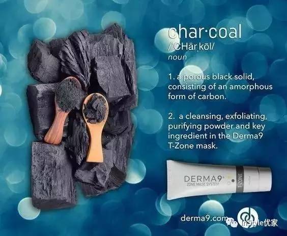 别逗我，这玩意儿是面膜？！