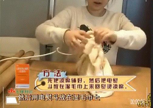 被宝宝咬后皮肤发黄是什么原因,婴儿被虫子咬过之后的皮炎