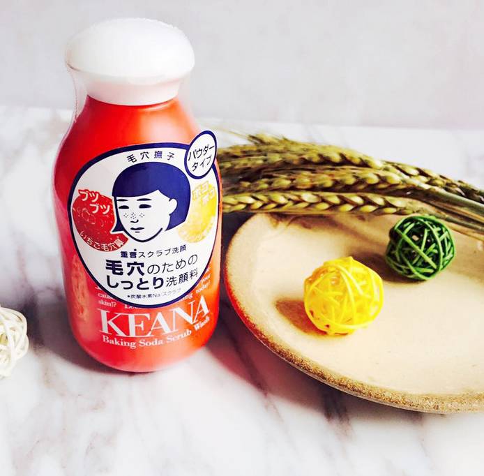 日本十大知名药妆品牌,酵素洗颜粉哪个牌子的好