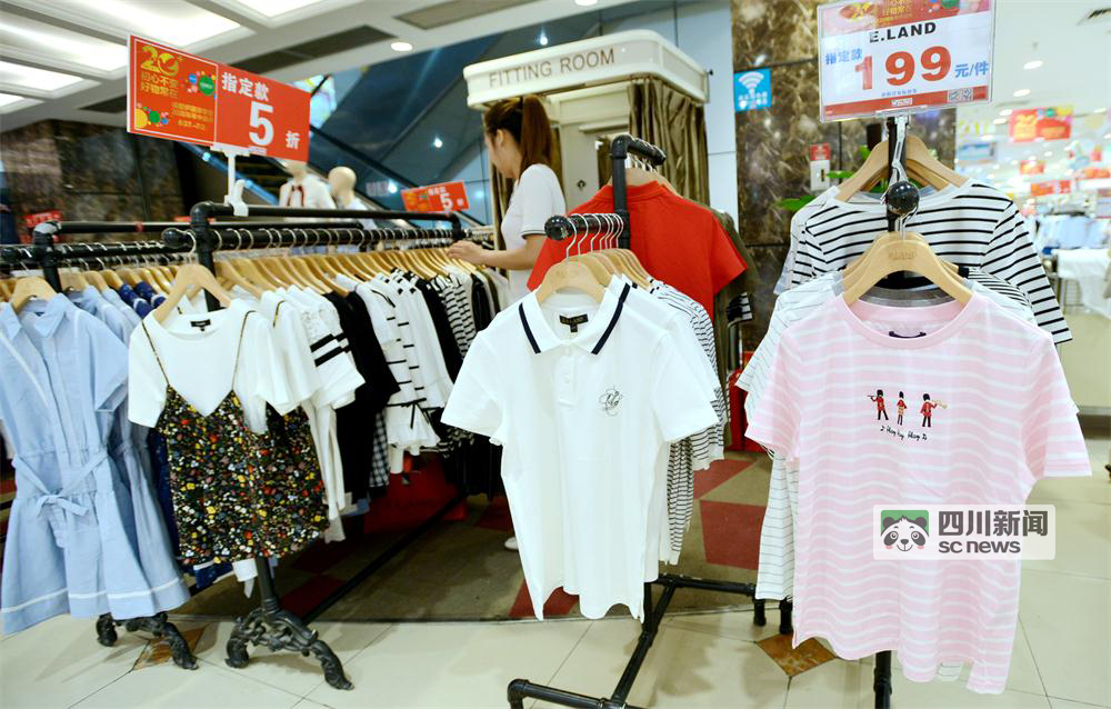 从来没见过如此壮观的景象,伊藤洋华堂年中盛典