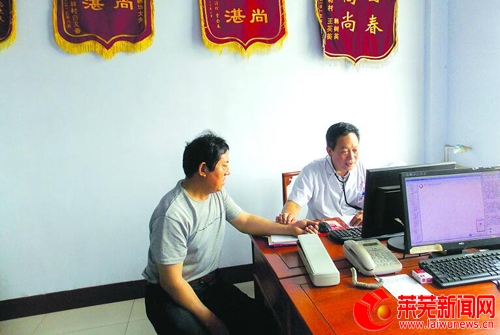 颜庄中心卫生院：打造最具中医特色的乡镇卫生院