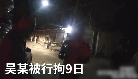 醉汉挑衅民警被制服,醉汉推搡民警持菜刀威胁民警