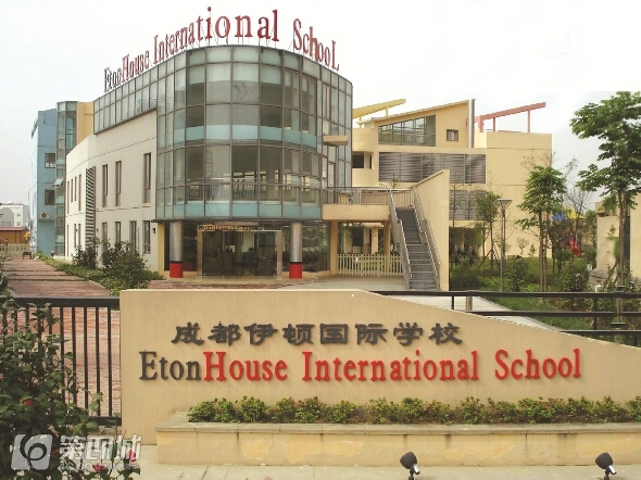 成都民办幼儿园收费标准,成都民办幼儿园最新政策