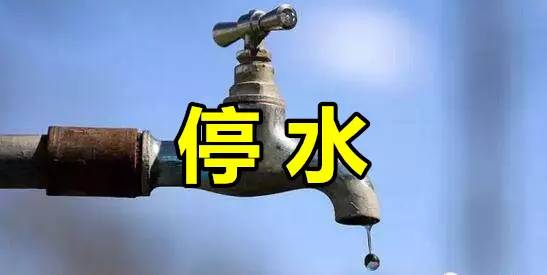 重庆42.3度高温,重庆迎来43摄氏度的高温天气