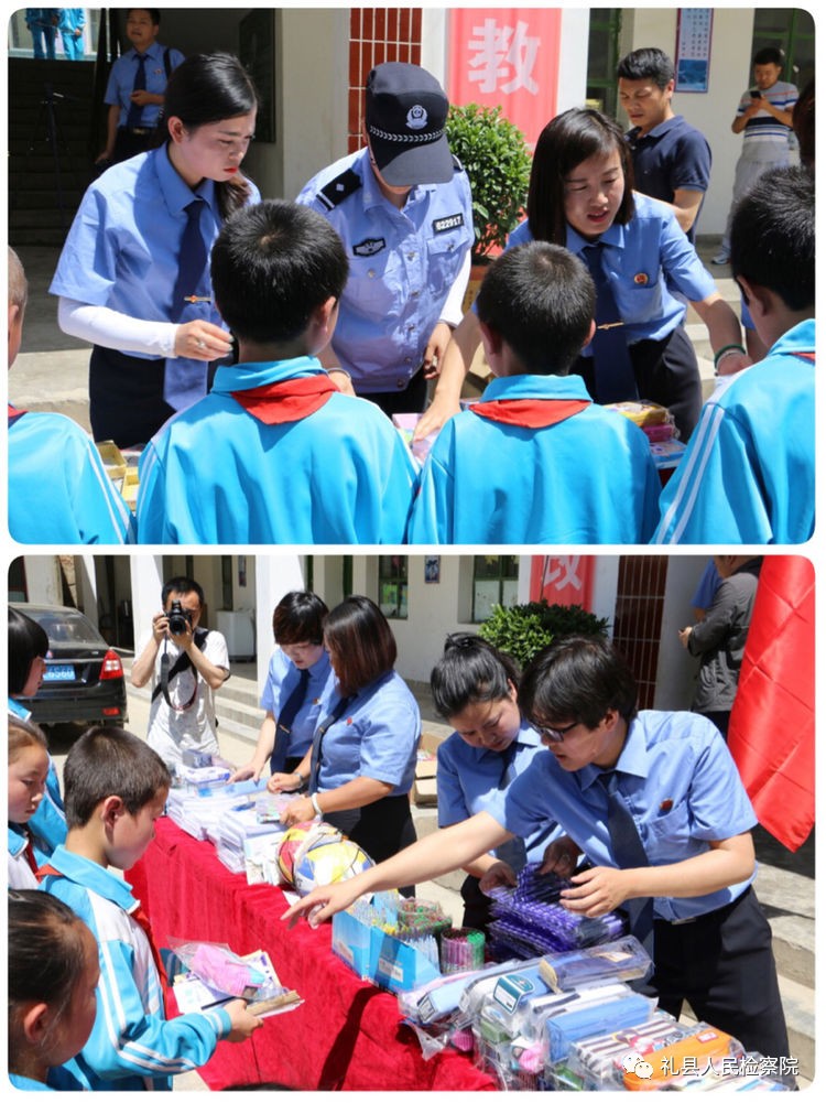 大爱无疆关爱儿童视频,检察院关爱留守儿童爱心捐赠活动