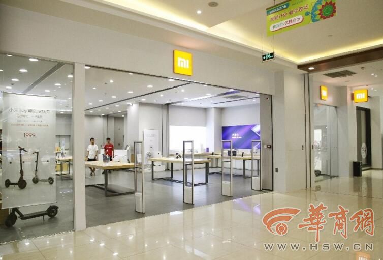 宝鸡天下汇商业模式,宝鸡天下汇商业公司