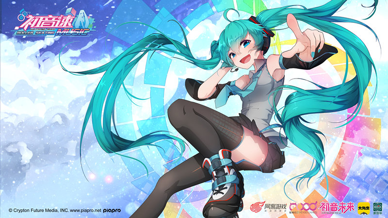 初音速如何解锁新人物,初音速怎么玩