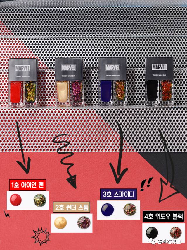 韩妆三件套化妆思路,美妆韩妆教程