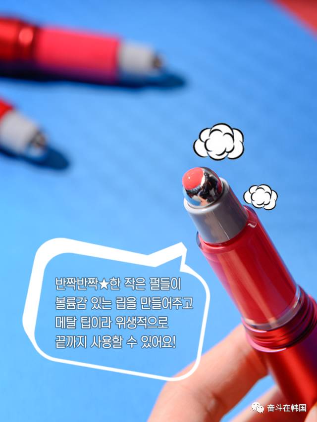 韩妆三件套化妆思路,美妆韩妆教程