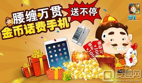 双十一拒绝剁手,双十一抢购第二双半价