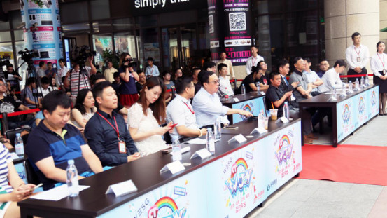 长甲集团CHAMTIMEJOY互动平台正式启航