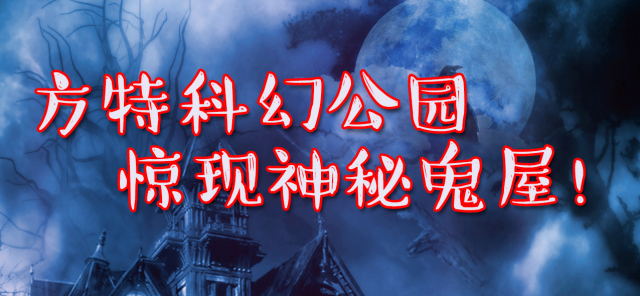 重庆五一必打卡水上乐园推荐,重庆水上乐园夏日必去打卡地攻略