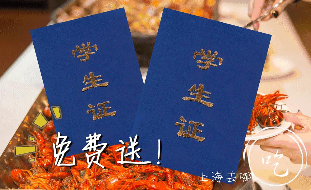 今天龙之梦有什么新闻,明天上海虹口龙之梦会开吗