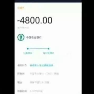 支付宝投诉被骗的钱还能找回来吗,支付宝线下交易被骗找回