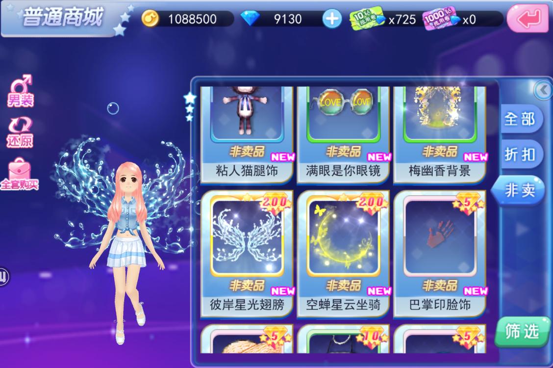 《一起来跳舞》新版本今日火爆开启！足不出游，畅聊朋友圈！