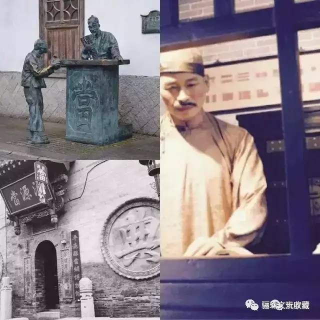 捡漏白手起家,捡漏典当行