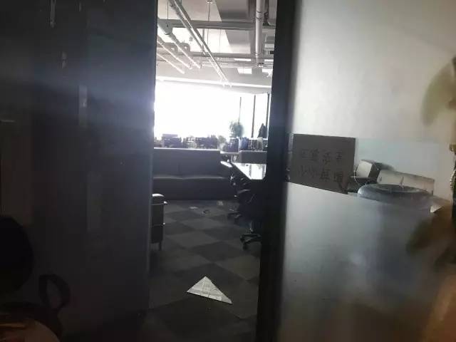 投资人聚集,投资者聚集