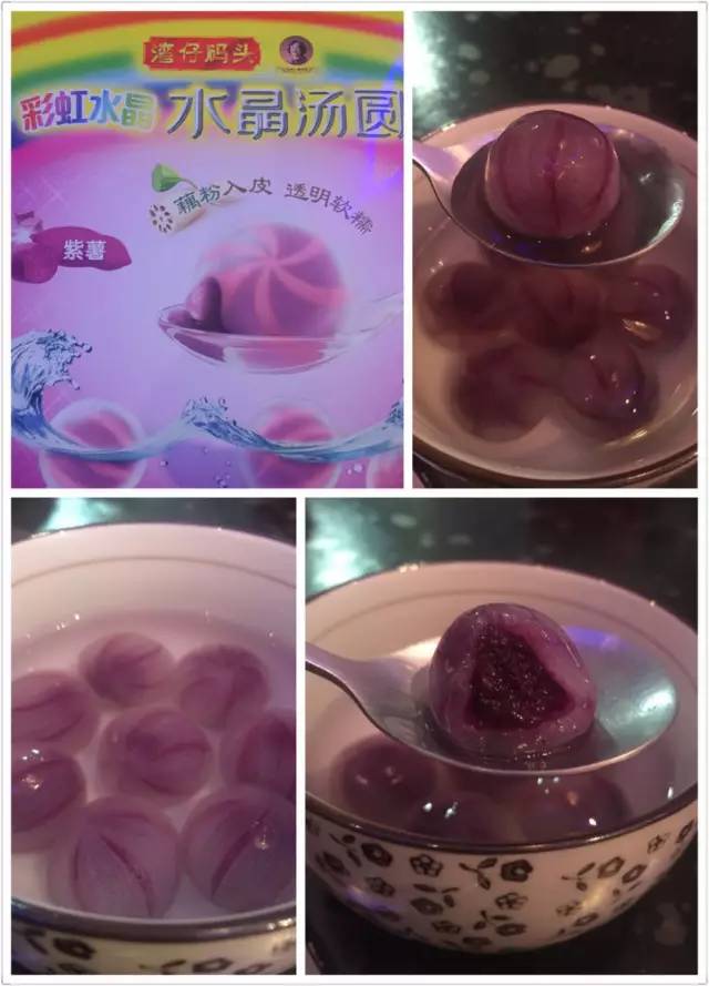 汤圆测评,汤圆测评排行榜最新