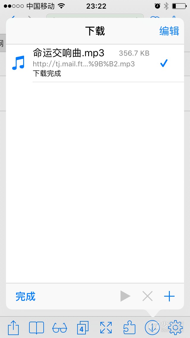 ios有哪些好用的第三方浏览器,ios最好用的浏览器