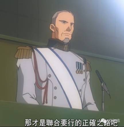 高达创世特别篇,高达世纪创世最后一关怎么过