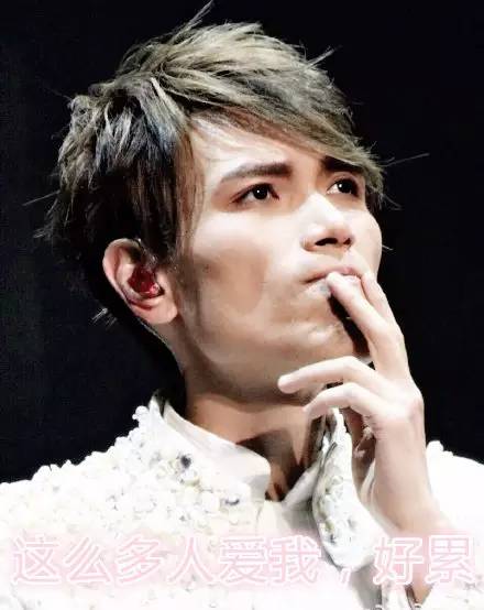 杨宗纬演唱会2020年,杨宗纬最近有演唱会吗