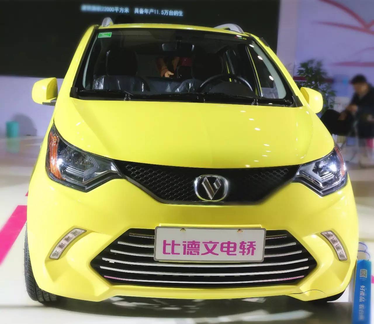 郑州展全国商品展会,郑州车展有新车上市吗