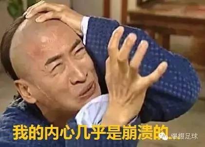 fm怎么修改联赛规则,fm低级别联赛应该怎么玩