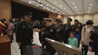 联合联合我们是一家人