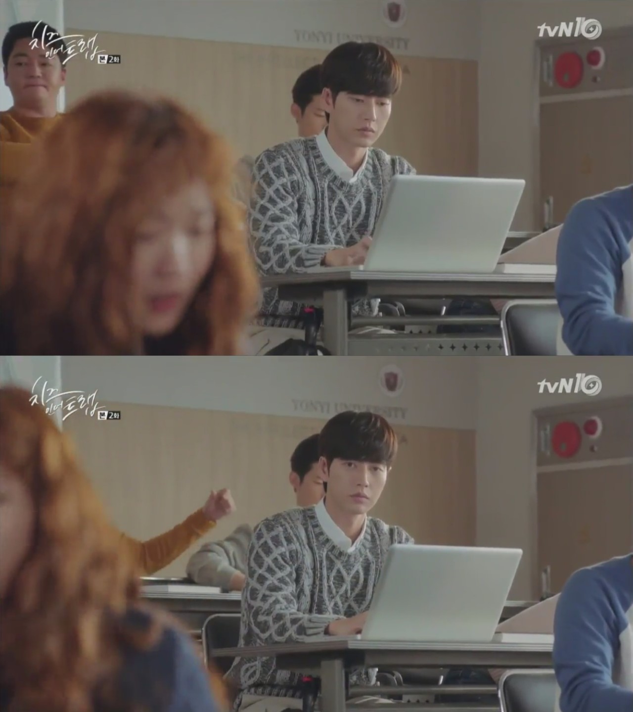 《奶酪陷阱》——看腹黑“仙贝”如何搞定学霸！