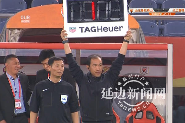 延边首发鲁能比赛,中超鲁能单骑破关