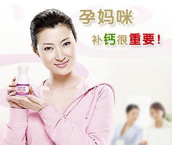 孕妇补钙食谱大全及做法,孕妇补钙的菜谱家常菜做法