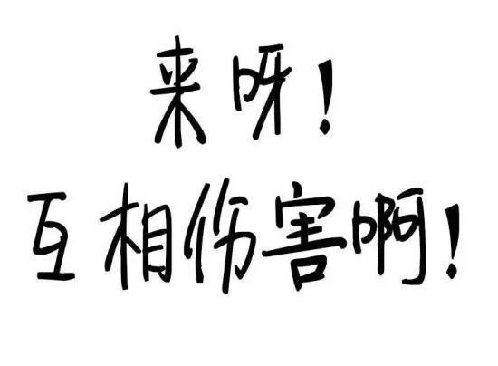 海淘转运哪家公司最好,海淘转运公司推荐2017