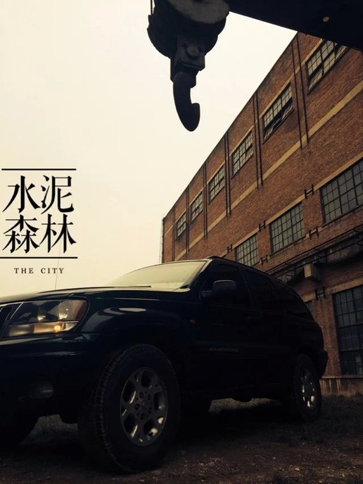 14年的jeep进口大切诺基,12年jeep大切诺基老改新