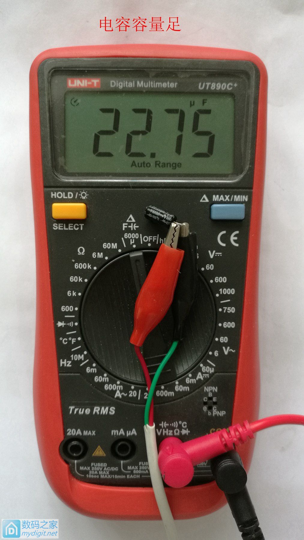 拆解电源适配器改造,拆解德力普镍氢电池
