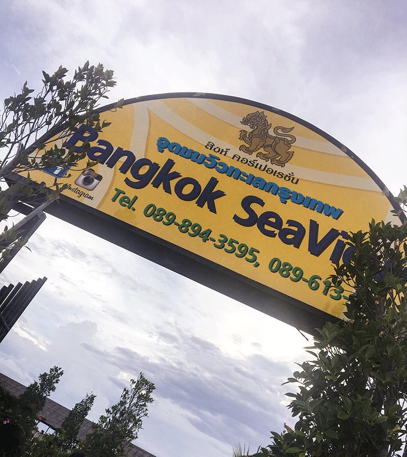 泰国旅游攻略必去景点曼谷,泰国曼谷男性旅游攻略